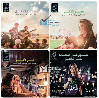 يعد التسويق في رمضان فرصة ذهبية لتعزيز التفاعل الرقمي وزيادة المبيعات الإلكترونية، حيث تقدم بيرفكت ميكس - Perfect Mix حلولًا متكاملة في التسويق الرقمي، التسويق التقليدي، والإعلانات المبرمجة لمساعدة الشركات على تحقيق أقصى استفادة من الشهر الكريم. مع زيادة استهلاك المحتوى الرقمي في السعودية، تعتمد العلامات التجارية على تحليل البيانات، تحسين محركات البحث (SEO)، الإعلانات المدفوعة (PPC)، والتسويق عبر المؤثرين للوصول إلى الجمهور المستهدف بفعالية. توفر Perfect Mix استراتيجيات متطورة في إدارة المتاجر الإلكترونية، تحسين تجربة المستخدم، واستغلال الذكاء الاصطناعي في الإعلانات لضمان أقصى عائد على الاستثمار (ROI) وتعزيز التحول الرقمي، مما يساعد الشركات على زيادة المبيعات الإلكترونية واستغلال روح الشهر الكريم لتحقيق نجاح تسويقي مميز. Ramadan marketing is a golden opportunity to enhance digital engagement and boost e-commerce sales. Perfect Mix offers comprehensive solutions in digital marketing, traditional marketing, and programmatic advertising, helping businesses maximize their impact during the holy month. With the rise in digital content consumption in Saudi Arabia, brands can leverage data analytics, search engine optimization (SEO), pay-per-click (PPC) advertising, and influencer marketing to effectively reach their target audience. Perfect Mix provides advanced strategies in e-commerce management, user experience optimization, and AI-driven advertising, ensuring maximum return on investment (ROI) and driving digital transformation. This enables businesses to increase online sales and harness the spirit of Ramadan for exceptional marketing success.